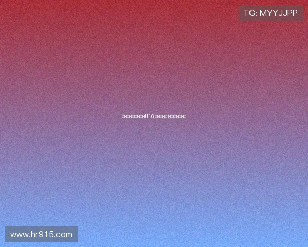 曼联有意签下曼城法U16队长努比西 枪手亦有意争夺