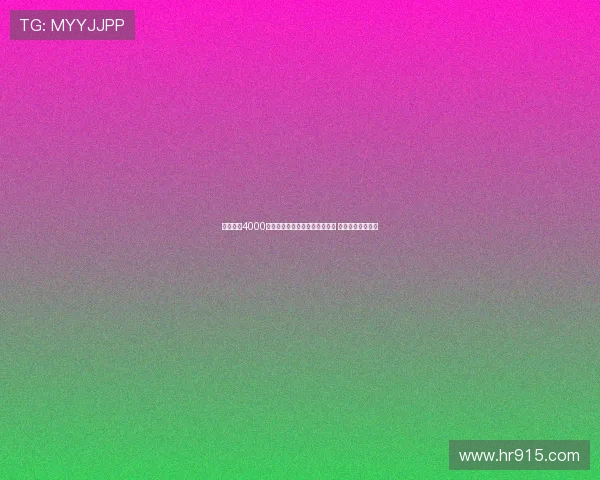 国米开出4000万欧元报价求购亚特兰大卢克曼 计划加强进攻阵容 国米开出4000万欧元报价求购亚特兰大卢克曼 计划加强进攻阵容