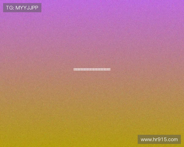 德甲决赛轮激烈角逐赛季冠军悬念揭晓球队命运一线牵