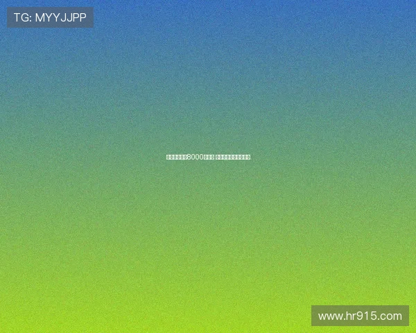 曼联若报价超8000万欧元 谢什科转会或今日达成