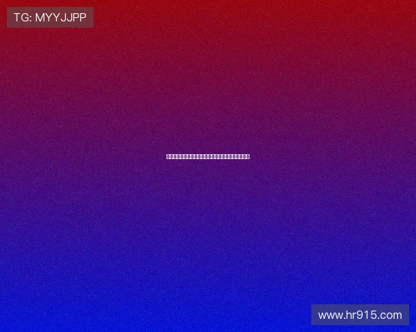 法甲新老板接手巴黎圣日耳曼目标明确欲重建豪门辉煌