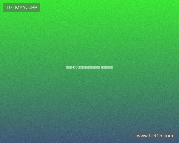 国米开出4000万欧元报价求购亚特兰大卢克曼 计划加强进攻阵容