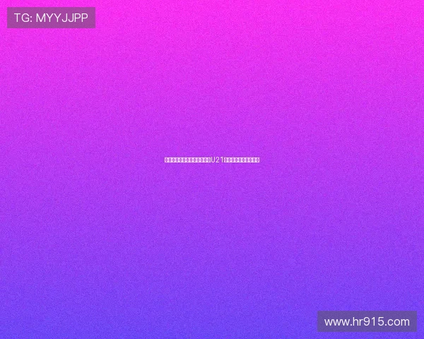 津门虎大胜红狮浙江力克国安U21联赛精彩纷呈引人注目 津门虎大胜红狮浙江力克国安U21联赛精彩纷呈引人注目