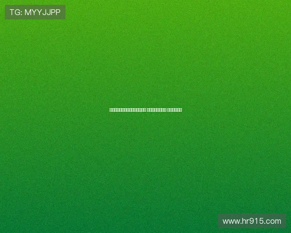 申花客战三镇：四外援对决三外援 刘诚宇汪海健首发 任航出战助力