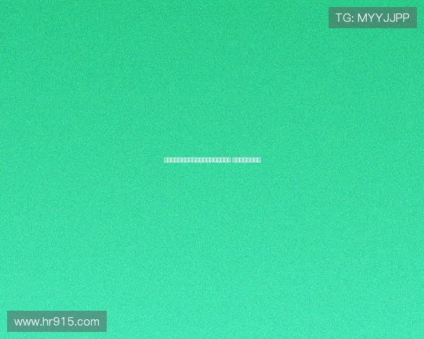 曼联与雅克松的转会谈判未取得实质性进展 尚未提出正式报价