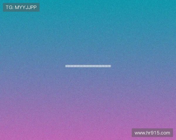 拜仁与斯图加特达成一致暂停沃尔特马德转会谈判并重新评估后续计划